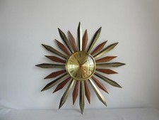 VINTAGE RETRO 1960'S/70'S
