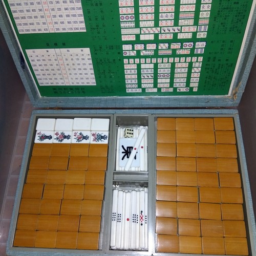 Mahjong set japan case - set,