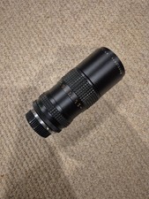 Makinon MC Auto Zoom 1:4.5