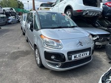 2010 CITROEN C3 PICASSO SILVER 1 X WHEEL NUT FOR SALE *SPARES PARTS BREAKING*