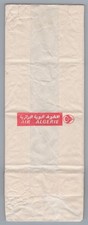 Air Algerie Vintage Airline Air Sickness Bag Sick Barf Motion Waste