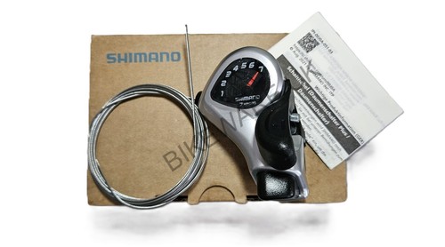 Shimano tourney tx50 7r - tourney, sl-tx50-7r