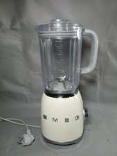Smeg 50's Retro Style Blender 1.5L (CREAM) JUG BLENDER Fully Working