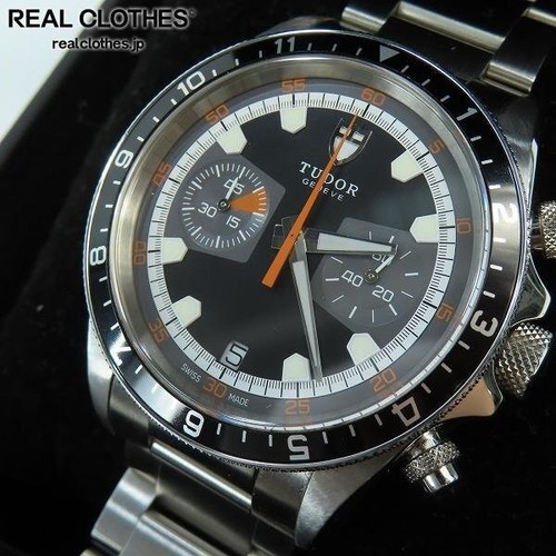 Auth tudor heritage - tudor,