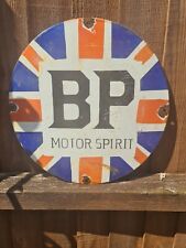 Enamel BP Motor Spirit Advertising Sign