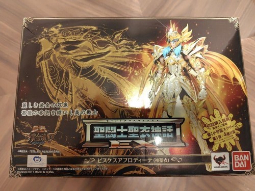 Bandai saint seiya cloth - saint,