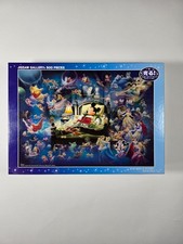 Tenyo Disney Mickey Mouse in a