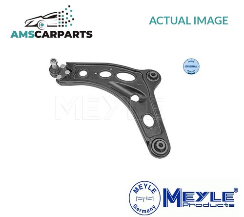 Track control arm - track,