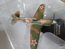 Atlas Editions Diecast 1:72