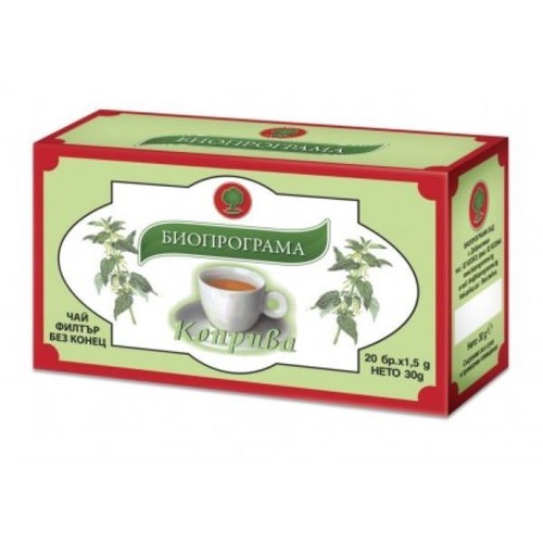 Nettle tea 100 - nettle,