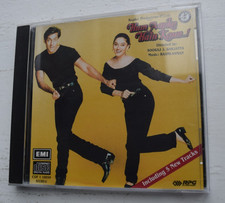 HUM AAPKE HAIN KOUN ~