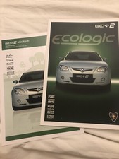 Proton Gen 2 Ecologic Brochure 2008, Plus Specifications Data Brochure