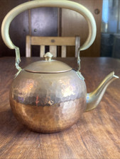 Vintage Brass And Copper