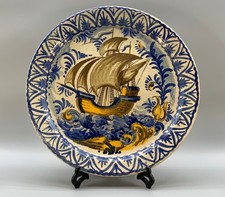 Large, Late 17th/Early 18thC