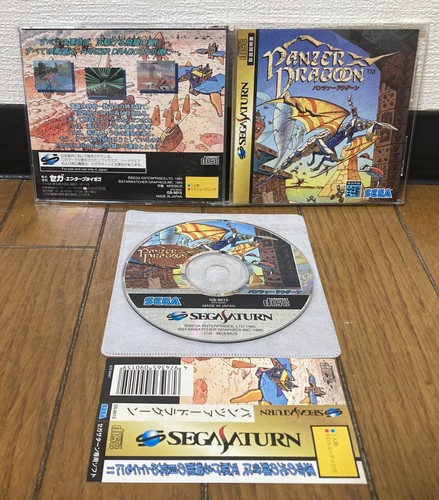 Sega saturn panzer dragoon - sega,