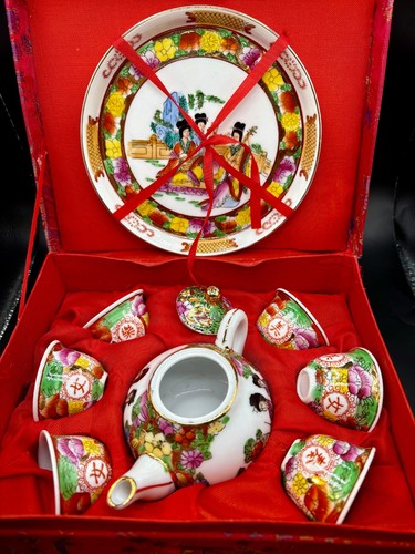 Vintage chinese tea pot cup - chinese,