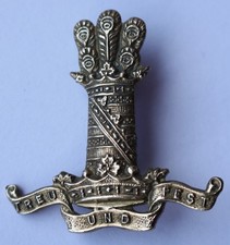 British Army, The 11th Hussars