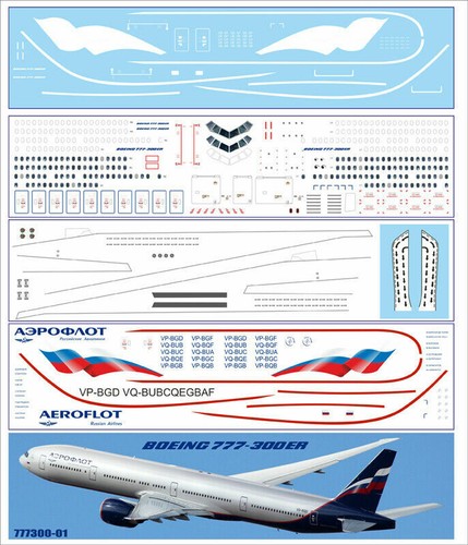 144 pas decals - 1/144, pas-decals