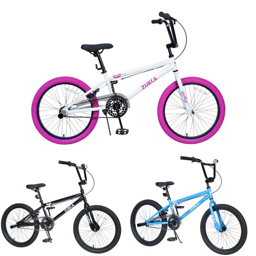 Freestyle kids bike single - bike,