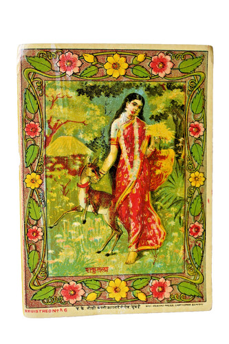 Vintage ravi varma style - vintage,