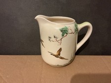 ROYAL DOULTON THE COPPICE