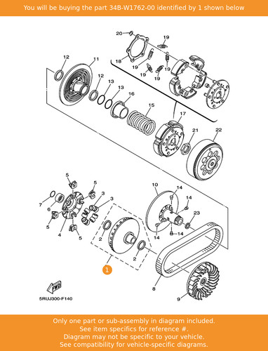 Yamaha primary sheave cap - primary,