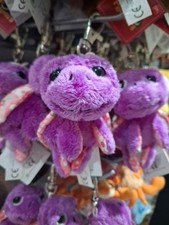 Lil Peepers Small Turtle Plush Toy Keyring 7cm