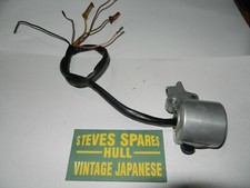 HONDA NF75 ,R/H HANDLEBAR