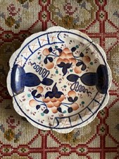 A 19th Century Gaudy Welsh