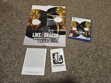 Like A Dragon Infinite Wealth