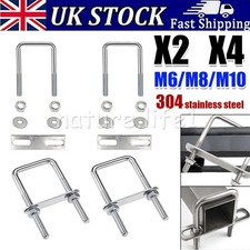2/4 Sets Threaded Square 304 Stainless Steel U-Bolt For Boat &Live Stock Trailer