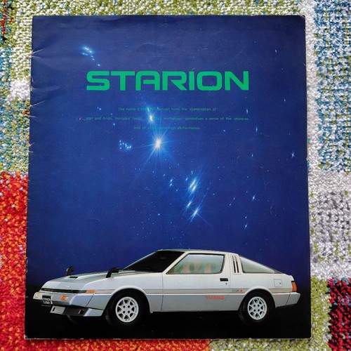 Starion turbo 2000 gsr - starion,
