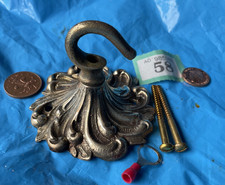 85mm CAST BRASS vintage