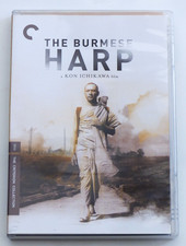 THE BURMESE HARP - KON