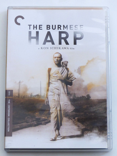 The burmese harp - the,