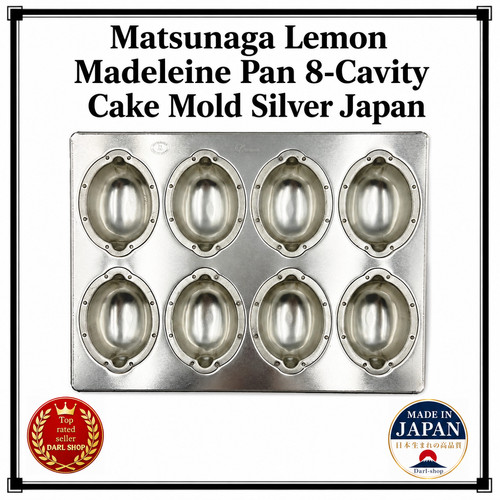 Matsunaga lemon madeleine pan - lemon,