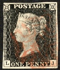 SG2 1840 1d black, Plate 2