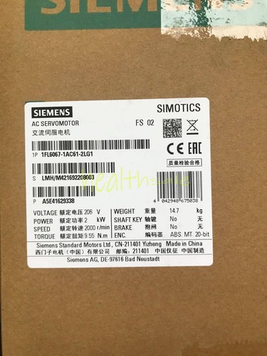 One siemens v90 servo motor - siemens,