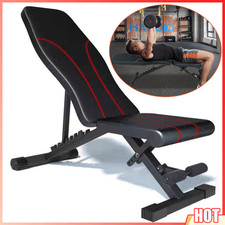 Foldable Weight Bench