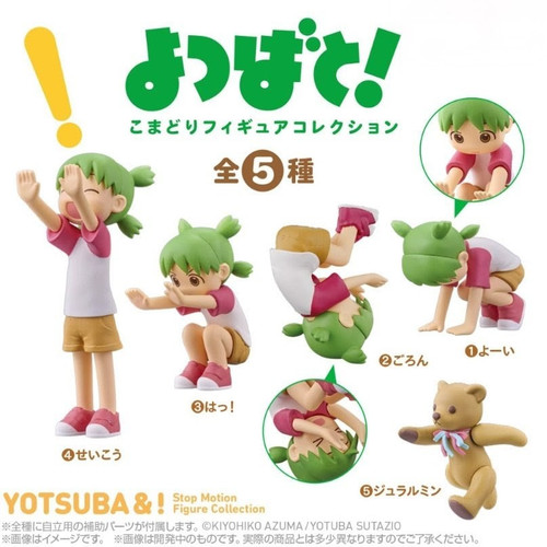 Yotsuba yotsubato komadori - yotsubato!,