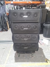 **SINGLE UNIT** Bose Panaray MB4 Modular Bass Loudspeaker