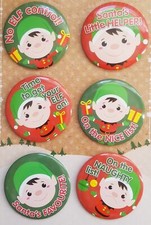 Christmas Party Elf Yourself