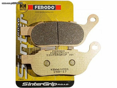 Rear brake pads for harley - brake,