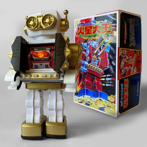 Horikawa mars king tin robot - mars,