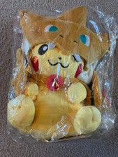 New 8" Pikachu With Charizard