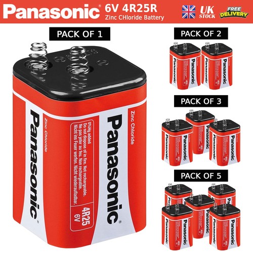 Panasonic torch lantern - panasonic,