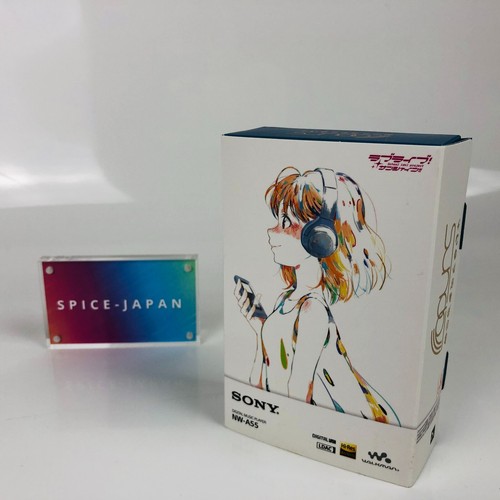 Sony a55 love live sunshine - nw-a55,