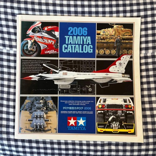 2006 tamiya general catalog - 2006,