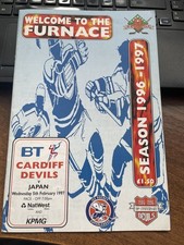 1997 cardiff devils japan - 1997,