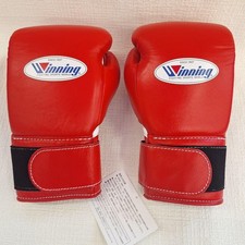 Winning Boxing Gloves MS-200B 8oz Red Made in Japan 1